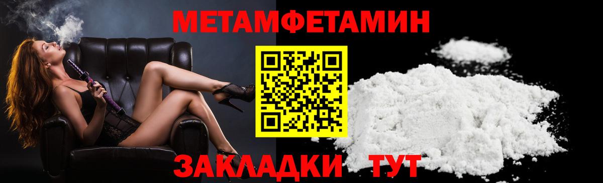 АМФ 97% Выборг