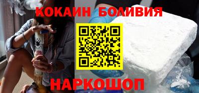 прущая мука Ливны