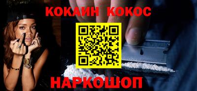 прущая мука Ливны