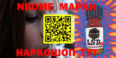 эйфоретик Лесосибирск