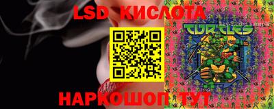 не бодяженный Ликино-Дулёво