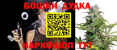 не бодяженный Ликино-Дулёво