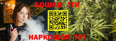 эйфоретик Лесосибирск