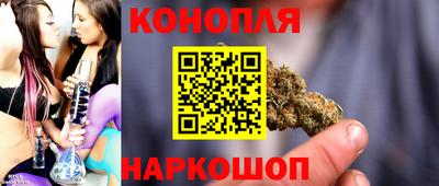 эйфоретик Лесосибирск
