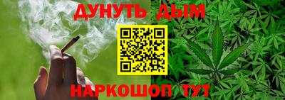 эйфоретик Лесосибирск