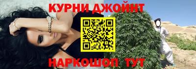 не бодяженный Ликино-Дулёво