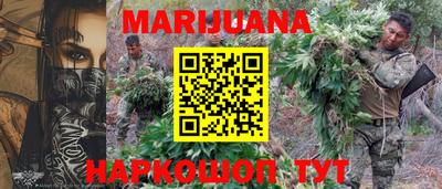 прущая мука Ливны