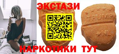 прущая мука Ливны