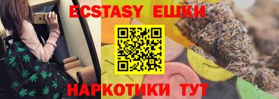 прущая мука Ливны