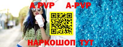 не бодяженный Ликино-Дулёво