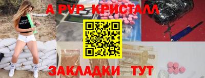 не бодяженный Ликино-Дулёво