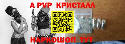 не бодяженный Ликино-Дулёво