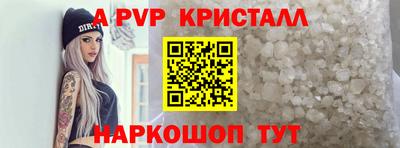 не бодяженный Ликино-Дулёво
