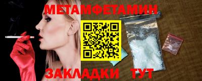 эйфоретик Лесосибирск