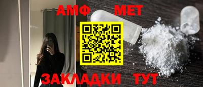 ПСИЛОЦИБИНОВЫЕ ГРИБЫ Малоярославец