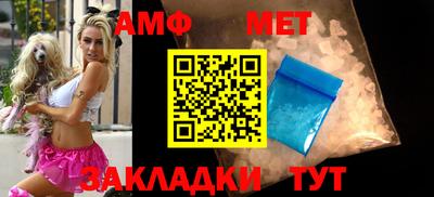 эйфоретик Лесосибирск