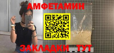 не бодяженный Ликино-Дулёво
