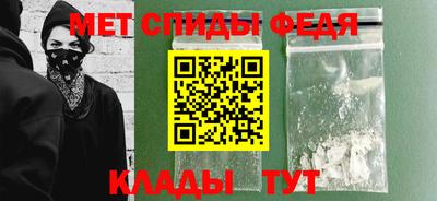 эйфоретик Лесосибирск