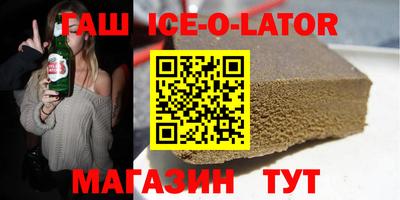 не бодяженный Ликино-Дулёво