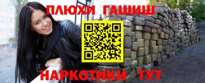 не бодяженный Ликино-Дулёво