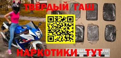 прущая мука Ливны