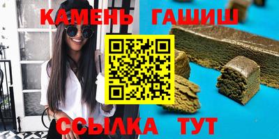 не бодяженный Ликино-Дулёво
