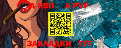 не бодяженный Ликино-Дулёво