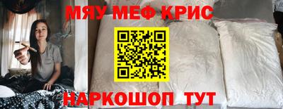 не бодяженный Ликино-Дулёво