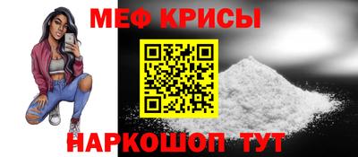 прущая мука Ливны