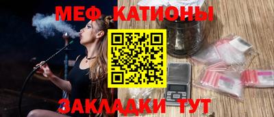эйфоретик Лесосибирск